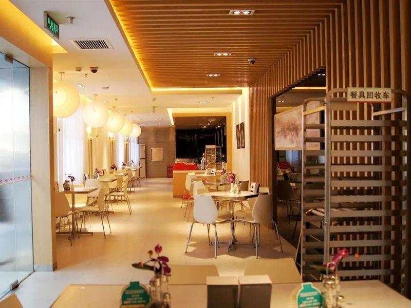 Jinjiang Inn Beijing Jiuxian Bridge Electronics City Extérieur photo