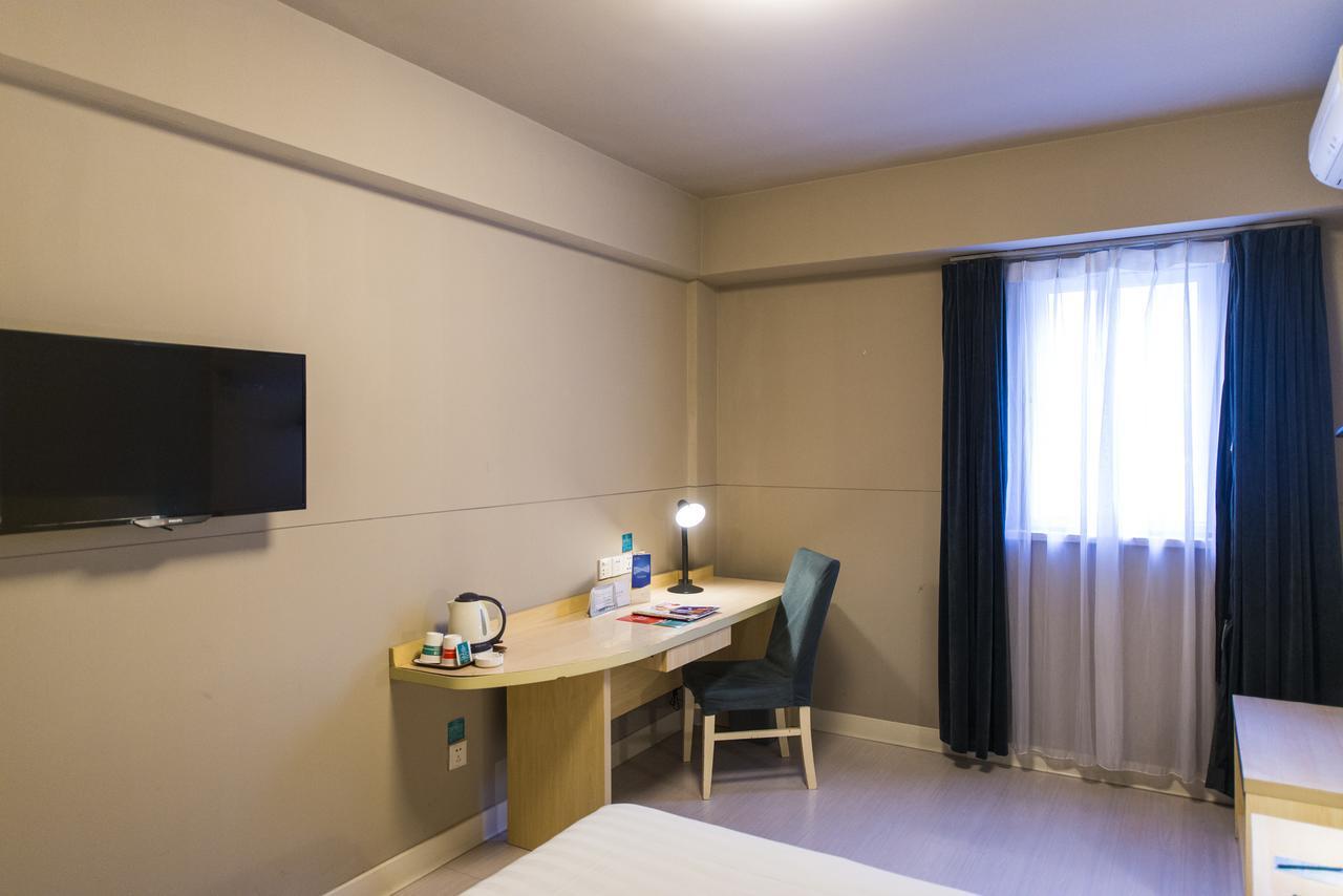 Jinjiang Inn Beijing Jiuxian Bridge Electronics City Extérieur photo